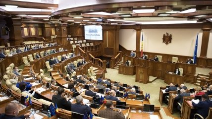 Молдовский парламент