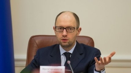 Яценюк: В этом месяце в местные бюджеты перечислено 2,5 млрд гривен