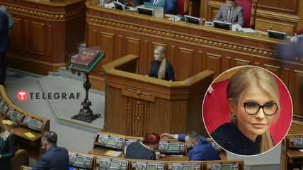 Юлія Тимошенко продовжує дивувати своїм відмінним стилем