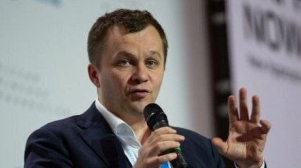 Милованов опроверг информацию о смене руководства Нафтогаза