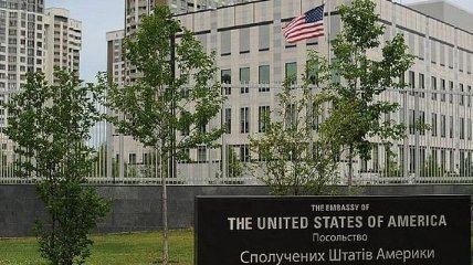 США призывают Россию покинуть территорию Украины