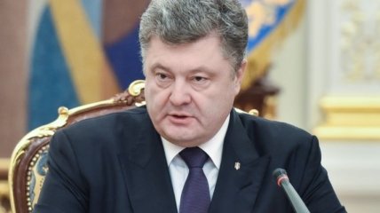 Порошенко: Украина нуждается в эффективном обновлении судебной власти