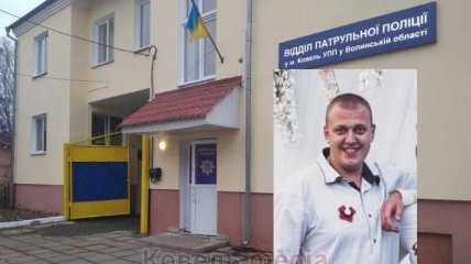Владислав Корнелюк застрелився у поліцейській дільниці