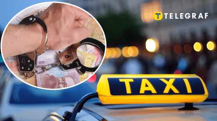 Крадіжка в таксі