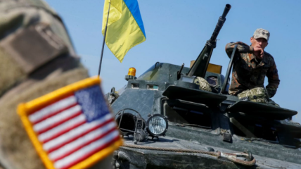 Военная помощь США прибыла в Украину
