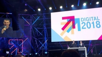 Владимир Кличко стал спикером крупнейшего в Европе саммита DIGITAL2018