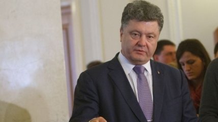 Порошенко: В составе Правительства должно появиться министерство по вопросам Крыма 