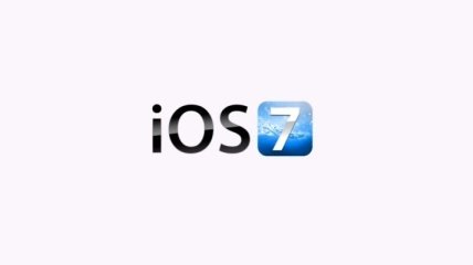 Какой могла бы быть iOS 7 (видео)