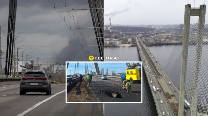 Удары по мостам