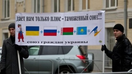 Украина инициирует создание двусторонней комиссии