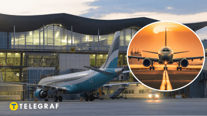 Аеропорт "Бориспіль"