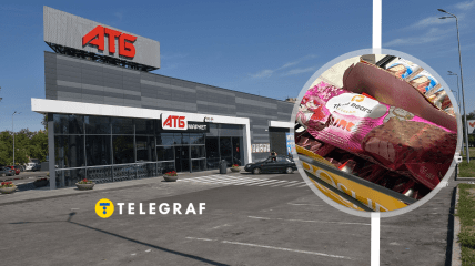 Продукты в магазинах