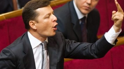 Олег Ляшко: Депутаты не вправе отдыхать несколько месяцев     