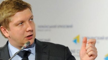 Глава "Нафтогаза" поддержал законопроект Зеленского о концессии