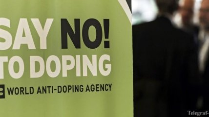 WADA приостановило деятельность Бухарестской антидопинговой лаборатории
