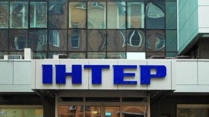 Полиция Киева ищет взрывчатку в здании телеканала Интер