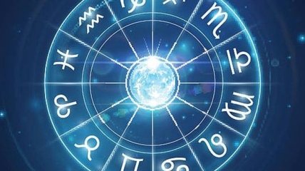 Гороскоп для всех знаков Зодиака на 13 сентября 2020 года