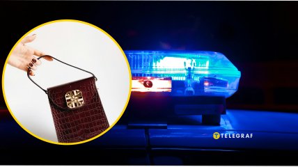 Полиция проверила сумку