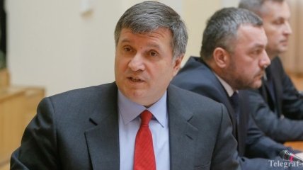 Аваков: Суд уменьшил залог для экс-главы "Нафтогаза" до 10 млн грн