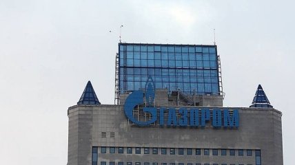 В Украине начались опись и арест активов Газпрома