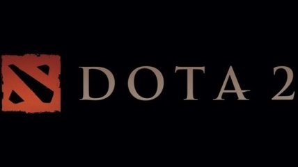 Dota 2 официально выпущена в свет