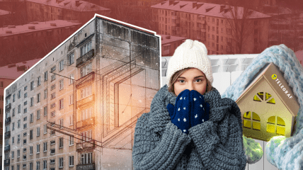 С отоплением в Украине могут быть проблемы
