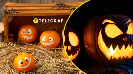 У Хэллоуина уже появилось большое количество разных названий