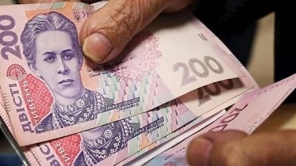 В Украине выросла средняя пенсия 