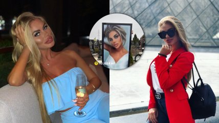 Анастасия Шеремет