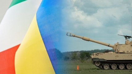 Украина получит САУ M109L