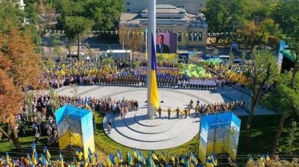 Как Украина празднует День Государственного Флага: фото и видео