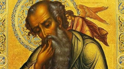 Сегодня православные верующие чтут память апостола и евангелиста Иоанна Богослова