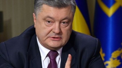 Президент Украины проведет ряд переговоров из-за ситуации вокруг транша МВФ