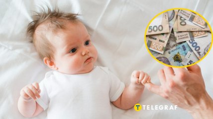 Малюк та гроші