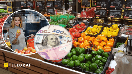 Ціни на овочі