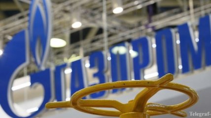 "Газпром" обжаловал в ВСУ принудительное взыскание штрафа и пени АМКУ