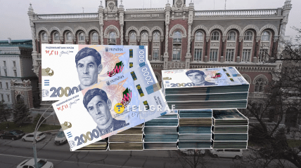 Нових банкнот надрукують одразу декілька мільйонів