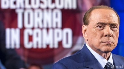 Экс-премьер Италии вновь предстанет перед судом по "делу Руби"