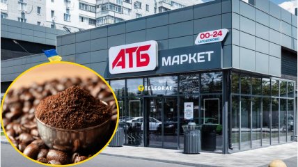 На какие пачки сейчас самые большие скидки