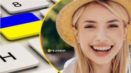 Эти слова имеют тонкие смысловые оттенки