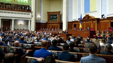 Верховная Рада приняла законопроект о концессиях 