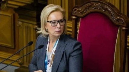 Денисова: Вернувшиеся из РФ заключенные получат по 100 тыс гривень