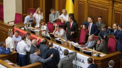 Гройсман просит разблокировать трибуну Верховной Рады Украины