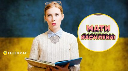 Девушка с книгой