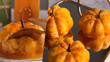 Тыквенные маффины