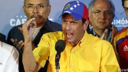 Энрике Каприлес не признает свое поражение на выборах в Венесуэле 