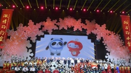 Представлен талисман зимней Олимпиады 2022 в Пекине