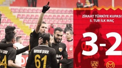 Кравец принес победу Кайсериспору в матче Кубка Турции