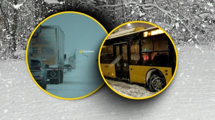 Громадський транспорт в Києві