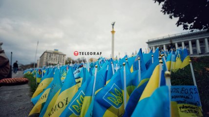 Меморіал на Майдані